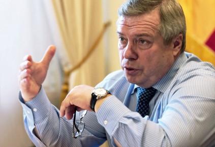 Голубев