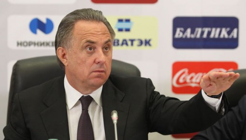 Мутко