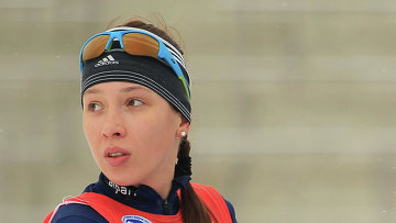 Россия