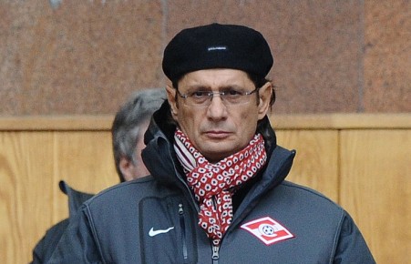 Федун