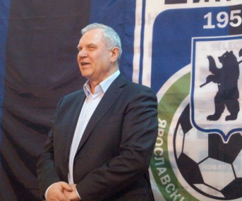Фролов