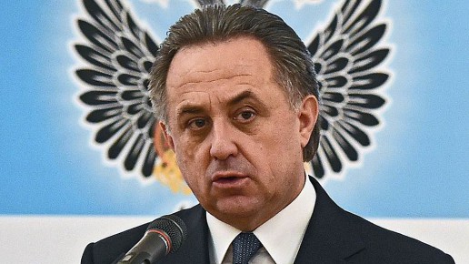 Мутко