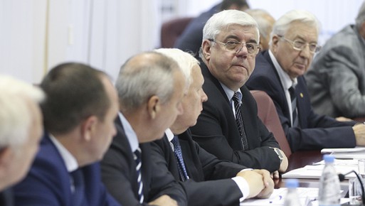 РФС