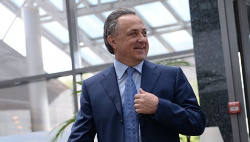 Мутко