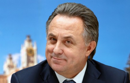 Мутко