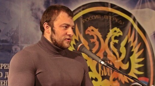 Ерунов