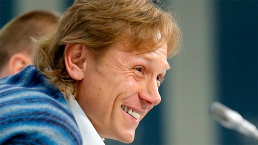 Карпин