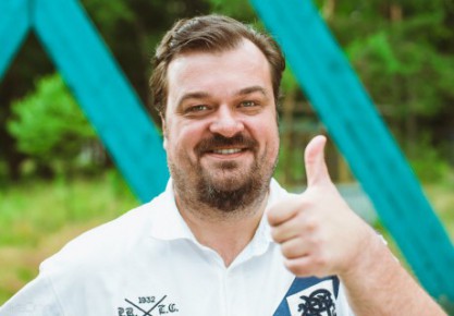 Уткин