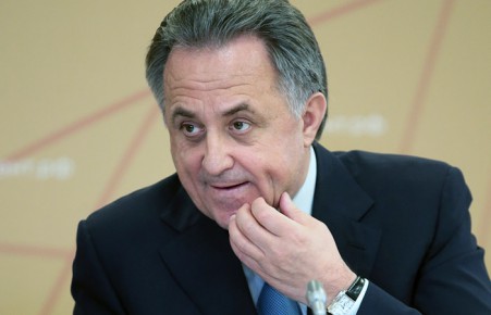 Мутко