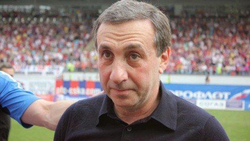 Гинер