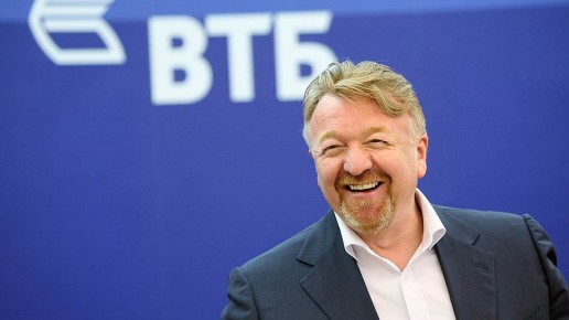 ВТБ