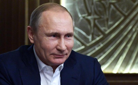 Путин