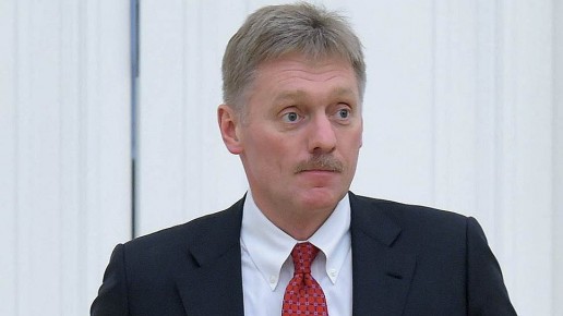 Песков