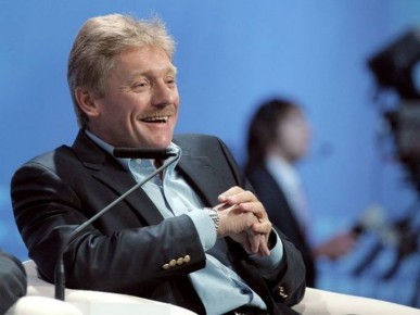 Песков