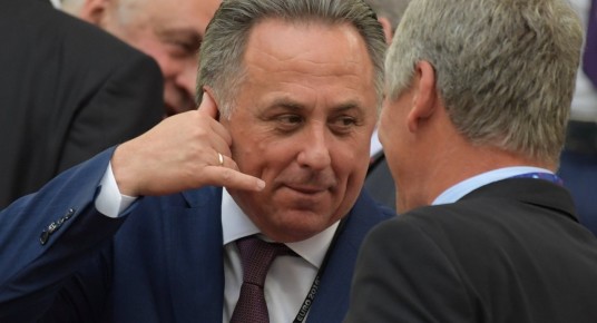 Мутко