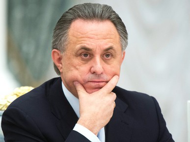 Мутко