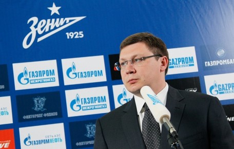 Зенит