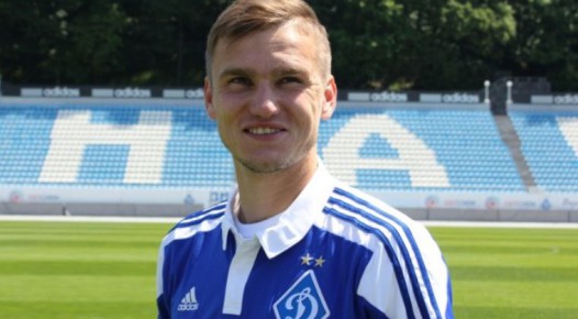 Гладкий