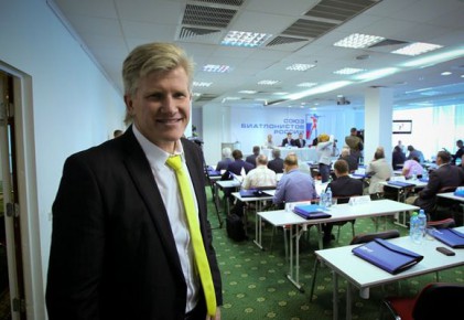 Васильев