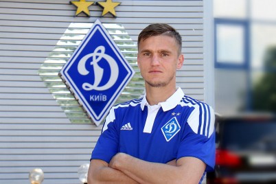 Гладкий