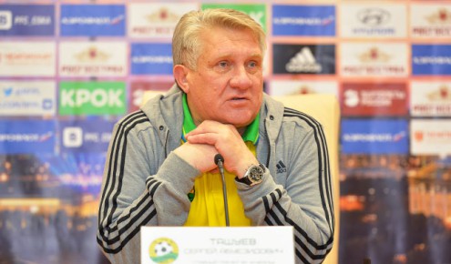 Ташуев
