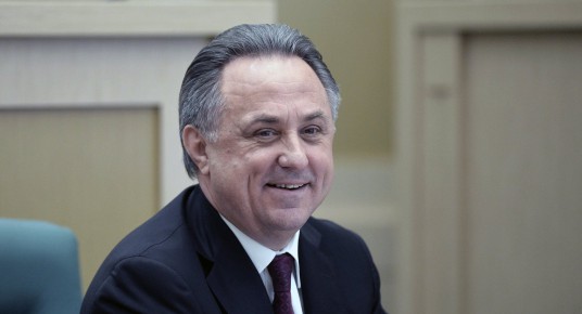 Мутко