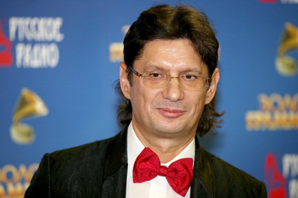 Федун
