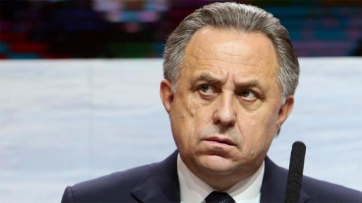 Мутко