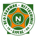 Нефтохимик