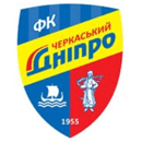 Черкасский Днепр