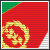 Эритрея