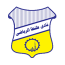 Танта (Егип.)