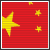 Китай