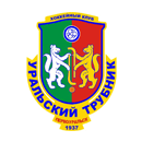 Уральский трубник