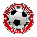 Витэн