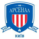 Арсенал Киев