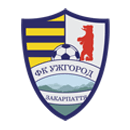 Ужгород