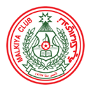 Малкия