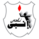 ENPPI