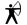 Archery