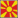 Македония