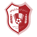 Al Shamal