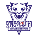 Dongguan