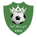 Tiraat Al Bidzha