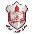 Al-Tora