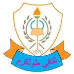 Thagafi Tulkarem