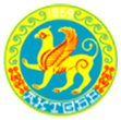 Актобе