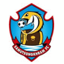 Samut Songkhram