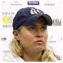 Elena Bovina
