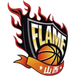  Shanxi Flame (W)